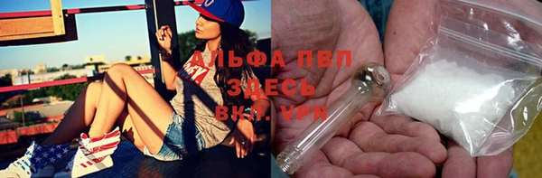 меф Алзамай