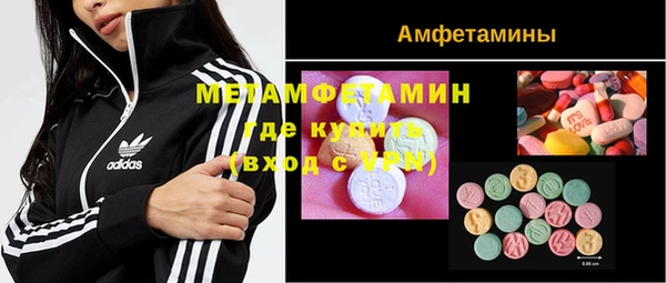 меф Алзамай