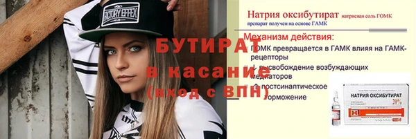 марихуана Остров