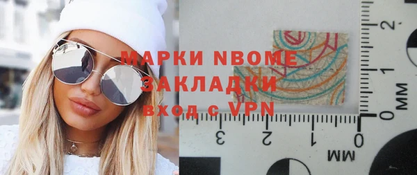 сатива Алексеевка
