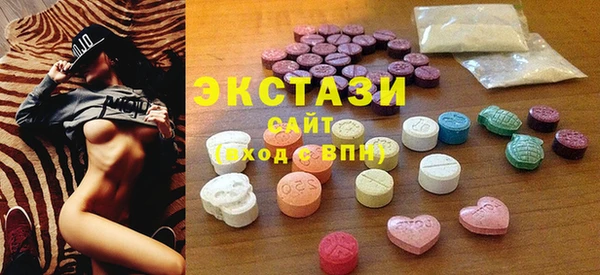 меф Алзамай