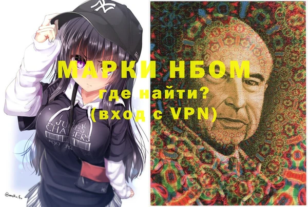 сатива Алексеевка