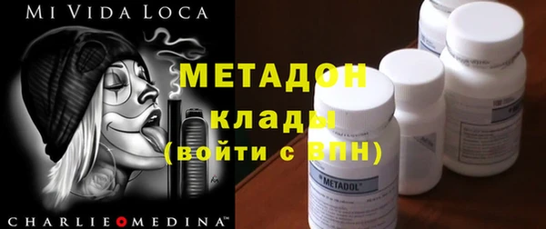 mdpv Осташков