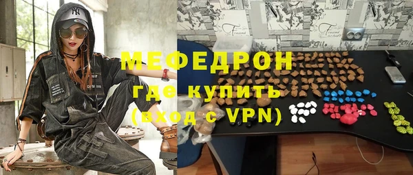 меф Алзамай