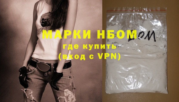 меф Алзамай